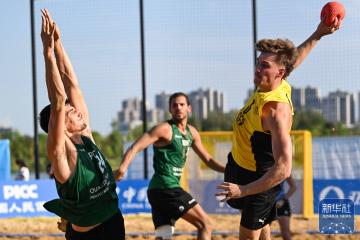 成都世运会｜沙(shā)灘(tān)手球男子决赛：德(dé)國(guó)队夺冠