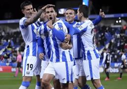 萊(lái)加内斯 VS 巴利亞(yà)多