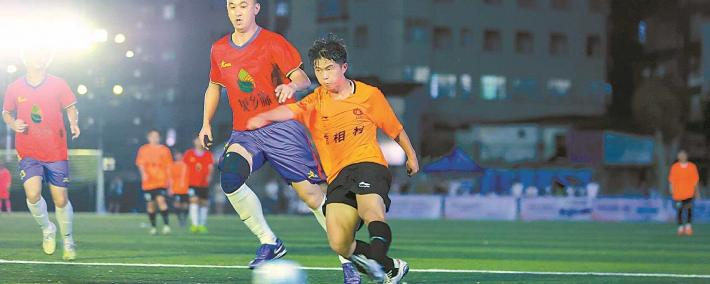 广东“村超”战平贵州“村超”