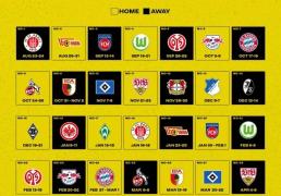 多特新赛季德甲赛程：首轮客战圣保利，10月中旬对阵拜仁