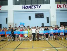 大浪时尚小镇2025“篮球嘉年华”活力开赛