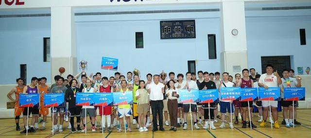 大浪时尚小镇2025“篮球嘉年华”活力开赛