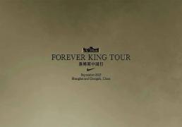 注意啦！Nike「詹姆斯中国行」官宣！