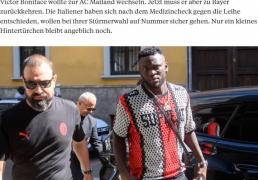 交易失败！踢球者：博尼法斯体检结果异常，AC米兰拒绝签约