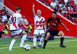 西甲：马洛卡VS维戈塞尔塔比赛分析