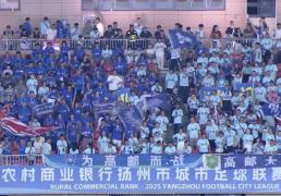 除了“苏超”，江苏原来还有这些“超”