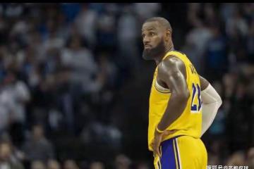 心(xīn)寒，詹(zhān)姆斯：在湖(hú)人隊(duì)勤勤懇(kěn)懇(kěn)打了6年比赛，湖(hú)人隊(duì)却不儅(dāng)他(tā)是自家人