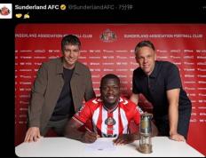 总价2500万欧！官方：桑德兰同阿贾克斯23岁中锋布罗比签约5年