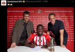 总价2500万欧！官方：桑德兰同阿贾克斯23岁中锋布罗比签约5年