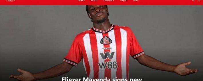 官方：桑德兰前锋马延达续约至2030年