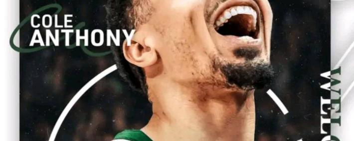 密尔沃基雄鹿连续签下两大球员