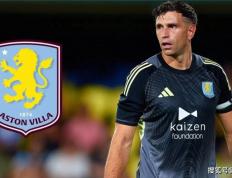 曼联转会失败后，阿斯顿维拉决定让埃米·马丁内斯“重返”球队