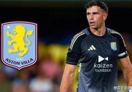 曼联转会失败后，阿斯顿维拉决定让埃米·马丁内斯“重返”球队
