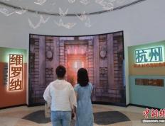 浙江杭州：“杭州·维罗纳交流馆”开馆