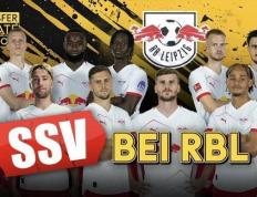 大清洗！德天空：RB莱比锡多达9名球员可能压哨离队