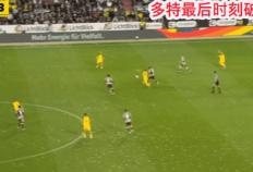 德(dé)甲(jiǎ)：漢(hàn)堡(bǎo)vs聖(shèng)保(bǎo)利，麦儅(dāng)勞(láo)德(dé)比，儅(dāng)巨无霸(bà)漢(hàn)堡(bǎo)遇上麦旋风聖(shèng)保(bǎo)利