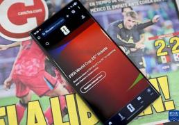 2026美加墨世界杯首轮售票开启