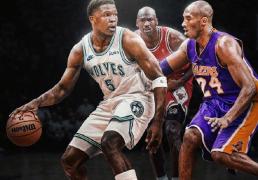 爱德(dé)华兹今夏看(kàn)了大量科比喬(qiáo)丹錄(lù)像(xiàng) 学习背身后仰