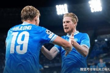 欧冠激战：霍伊伦梅开二度，那不勒斯2-1險(xiǎn)胜葡萄牙体育