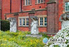 南安(ān)普頓(dùn)大(dà)學(xué)2025學(xué)年入學(xué)重要事项提醒