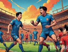 西甲 皇马 VS 巴塞罗那