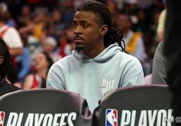 分析：为什么休斯顿火箭队放弃追求灰熊队的贾·莫兰特是正确的