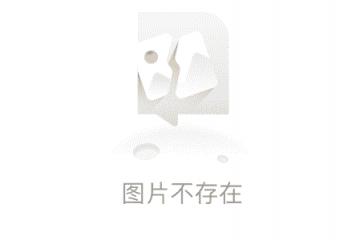 西甲：阿拉维斯VS瓦伦西亚