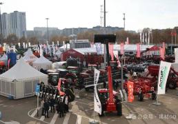 2026年33届 YugAgro 俄罗斯克拉斯诺达尔国际农业机械设备和农产品材料展览会