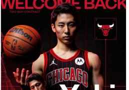 官宣加盟！河村勇辉正式签约重返NBA芝加哥公牛