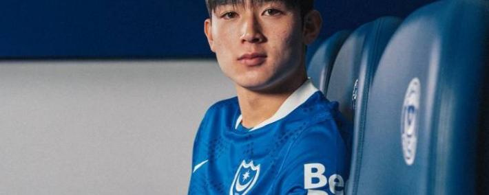 官方：热刺19岁边锋梁民革租借加盟英冠朴茨茅斯，租期一个赛季