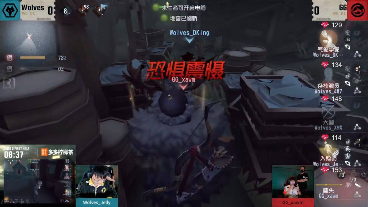 【IVL神评论】：狼队打的有狼队的味道(dào)了(le)