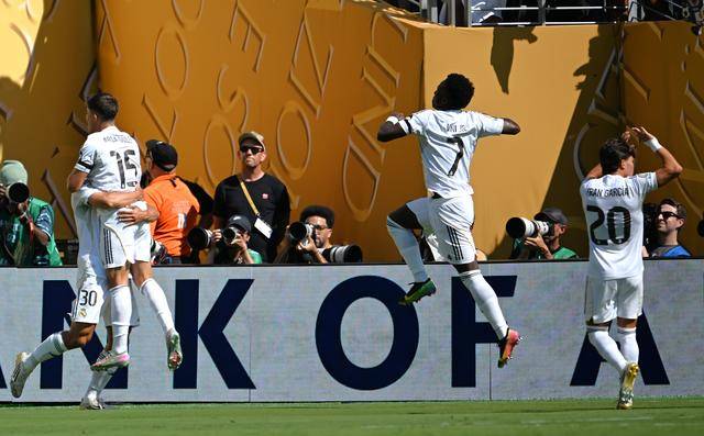 世俱杯|皇家马德里晋级四强