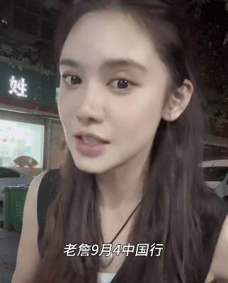 官宣！詹姆斯來(lái)中國(guó)了！你想见到(dào)他吗？