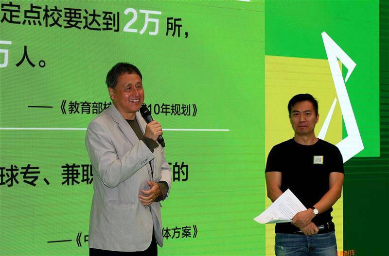 19年前的世界杯上,为意大利队激情怒吼的不止黄健翔?