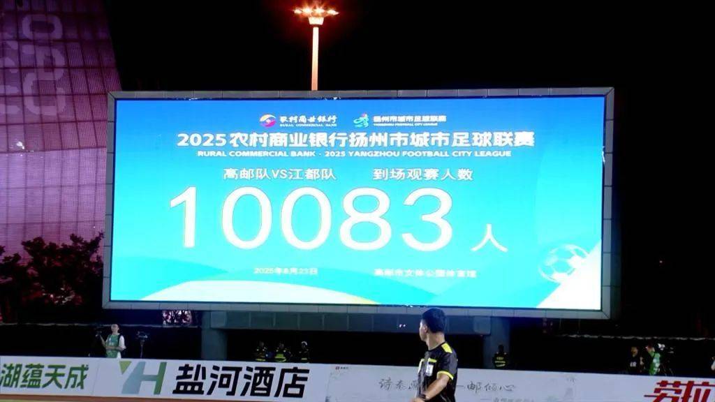 除了“苏超”,江苏原来还有这些“超”