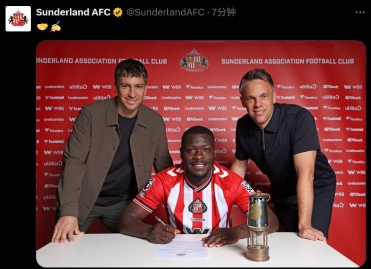 总价2500万欧!官方:桑德兰同阿贾克斯23岁中锋布罗比签约5年