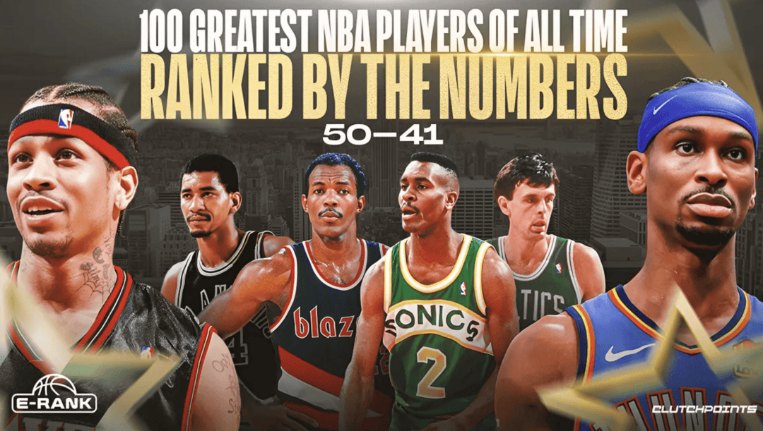 创纪录!豪掷2500万美金!詹姆斯又排名第二了