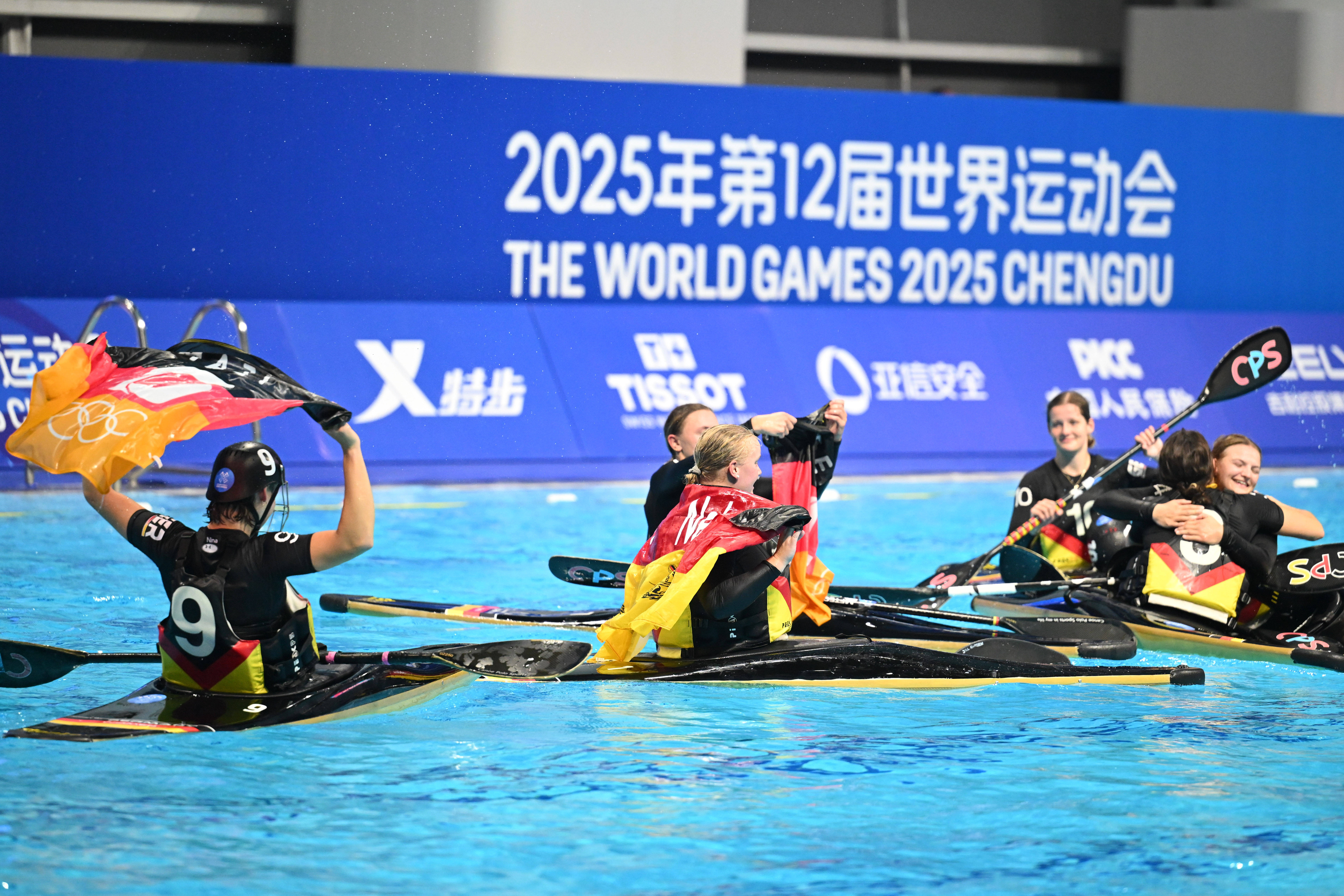 （成都世运会）皮艇球——女子决赛：德国队夺冠
