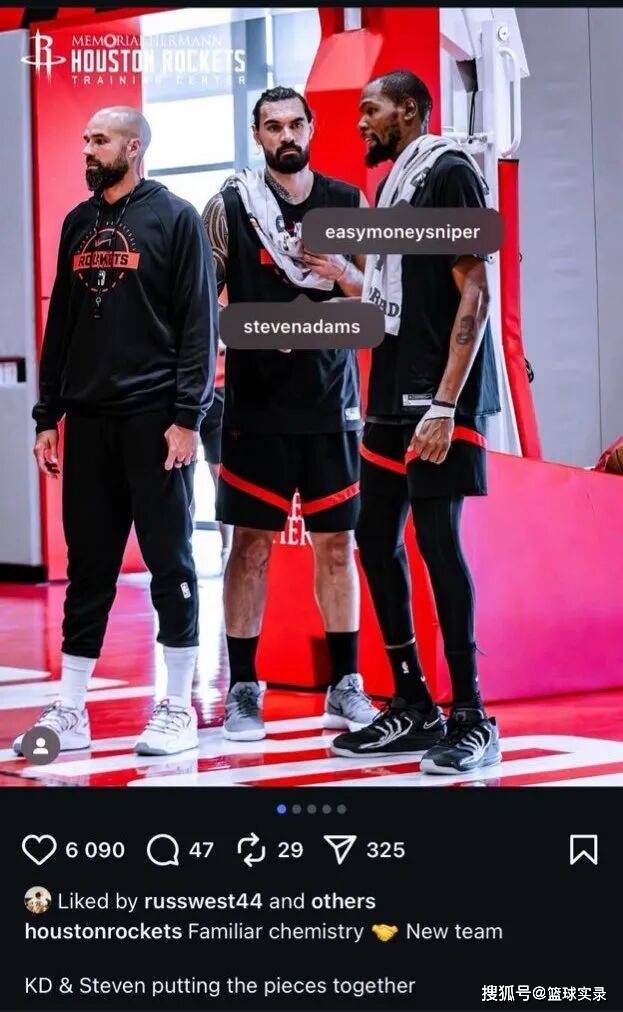 重返休斯頓(dùn)？威(wēi)少(shǎo)和(hé)火箭适配性(xìng)如何？