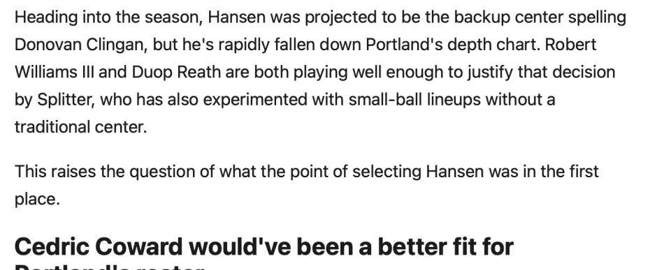 杨瀚森:波特兰开拓者轮换阵容中的挑战