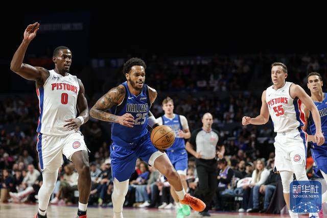 NBA常规赛丨底特律活塞胜達(dá)拉斯(sī)独行俠(xiá)