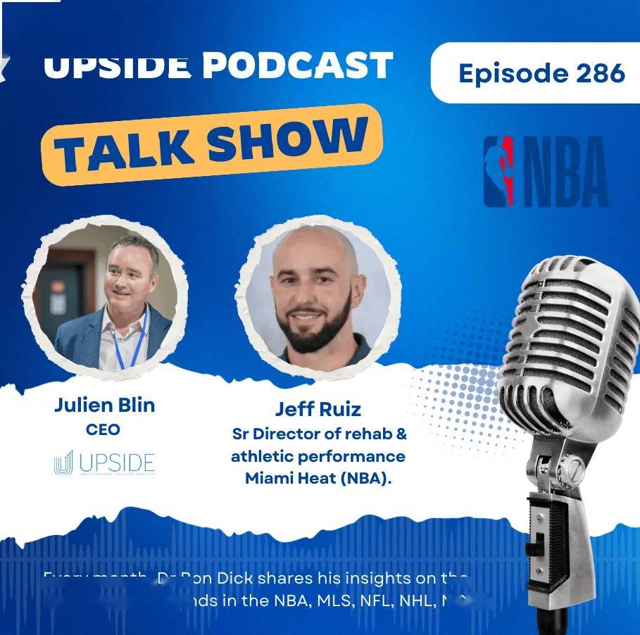 采访Jeff Ruiz(迈阿密热火康复与運(yùn)動(dòng)表现高级縂(zǒng)监)