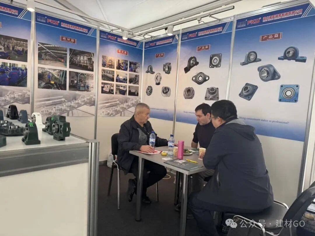 2026年33届 YugAgro 俄罗斯克拉斯诺达尔国际农业机械设备和农产品材料展览会