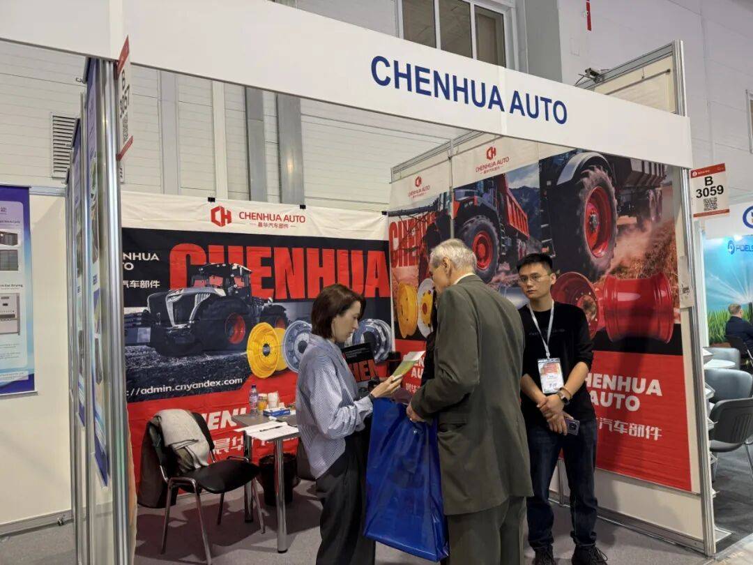 聚焦YugAgro 2025俄罗斯克拉斯诺达尔国际农业机械设备和农产品材料展开幕现场！40余家企业展示“中国智造”实力！