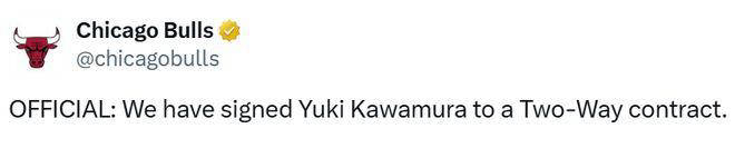 重新签约！河村勇辉重返NBA，再度携手芝加哥公牛