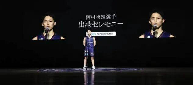 重新签约！河村勇辉重返NBA，再度携手芝加哥公牛